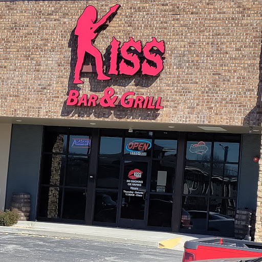 Old Town Shopping Center, 2528 S Campbell Ave, Springfield, MO 65807, USA, 