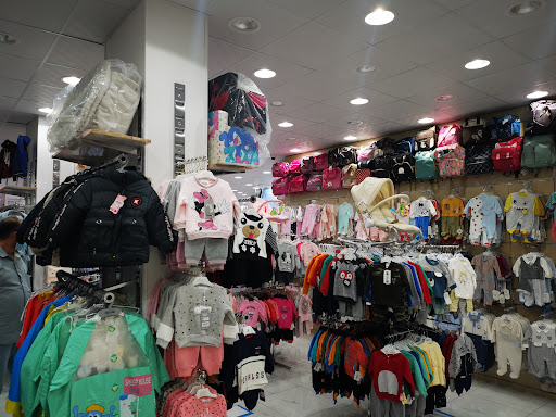 الغفيلي مستلزمات اطفال 