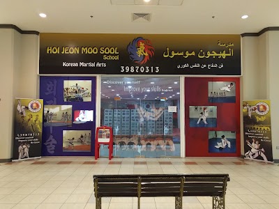 Photos of Hoi Jeon Moo Sool
