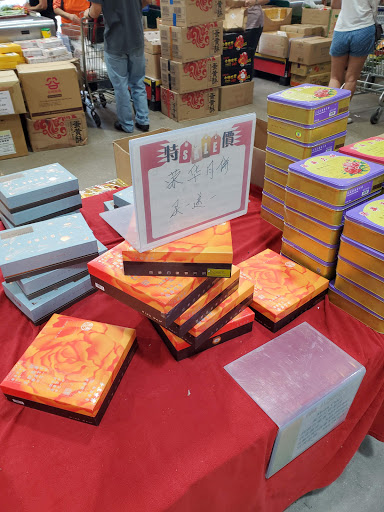 Supermarket «Jusgo», reviews and photos, 9280 Bellaire Blvd, Houston, TX 77036, USA