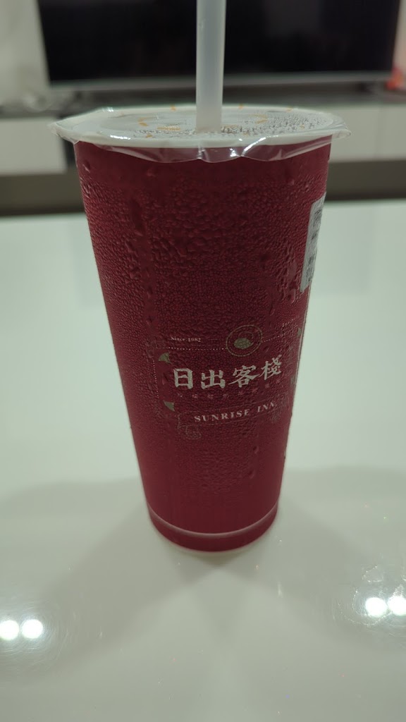 日出客棧茶飲-小農鮮奶(台中太平長億店) 的照片