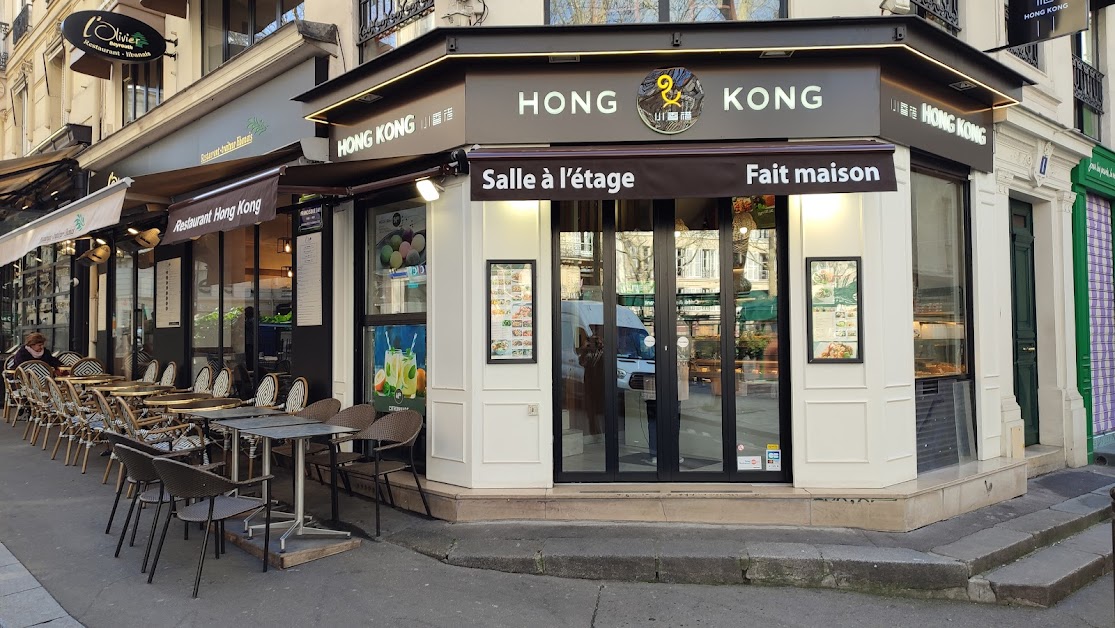 Petit Hong Kong à Paris