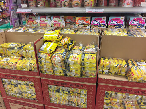 Supermarket «Seafood City Supermarket», reviews and photos, 1535 Landess Ave, Milpitas, CA 95035, USA