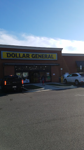 Discount Store «Dollar General», reviews and photos, 5775 Crain Hwy, Upper Marlboro, MD 20772, USA