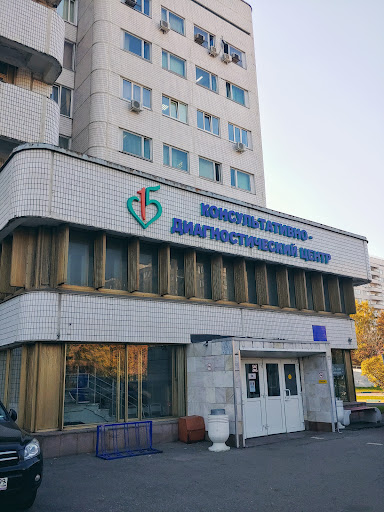 Городская клиническая больница №15 им. О.М.Филатова