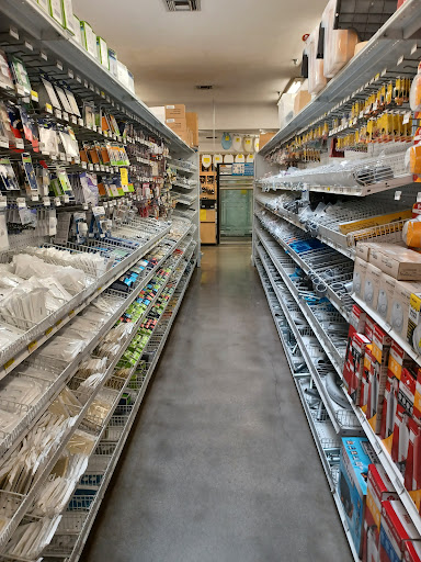Hardware Store «Mission Hardware», reviews and photos, 501 W Valley Blvd, San Gabriel, CA 91776, USA