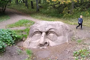 Nature Monument "Park Sergievka" image