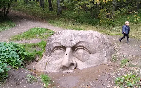 Nature Monument "Park Sergievka" image