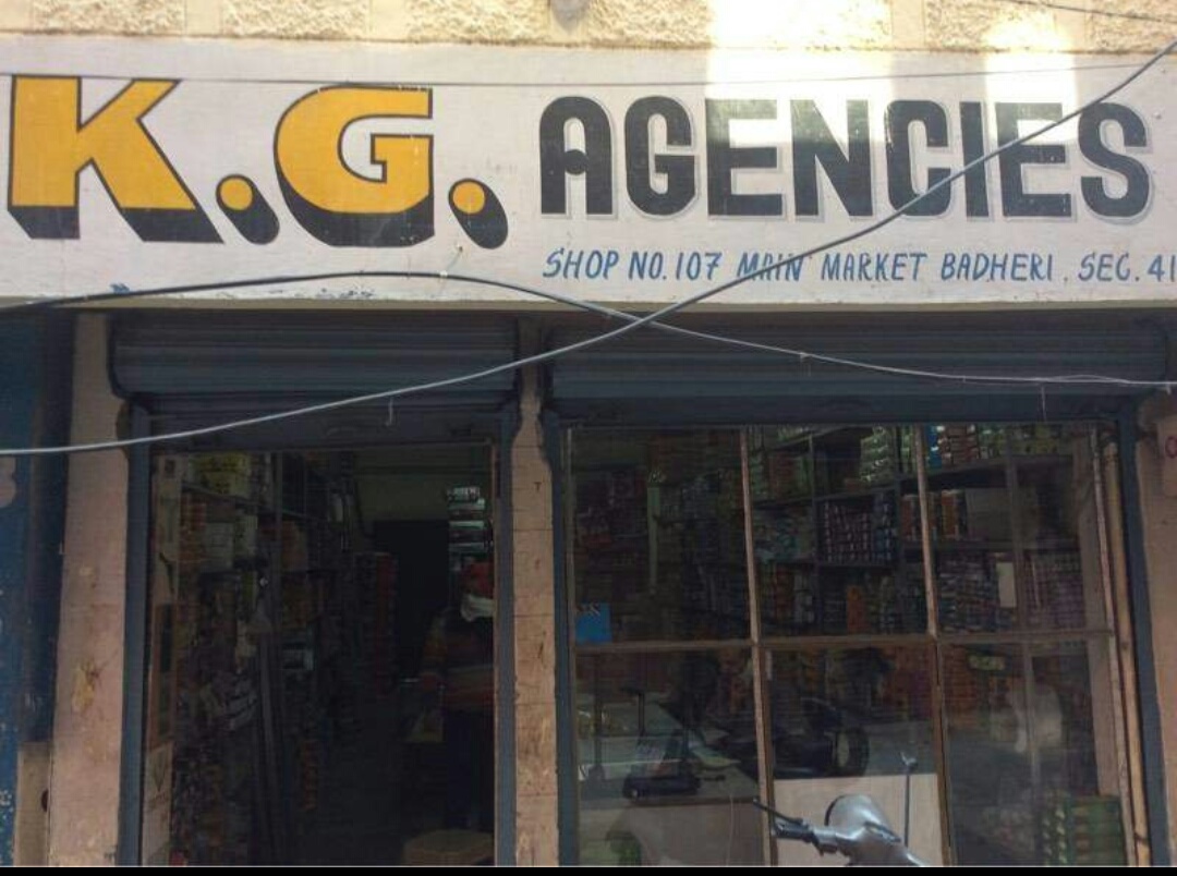KG Agencies | Hardware Shop