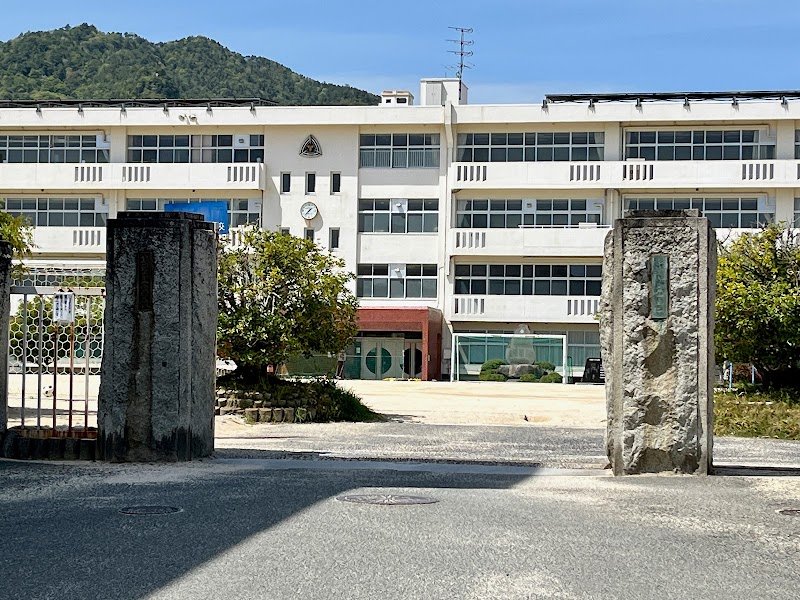 熊野町立熊野第一小学校