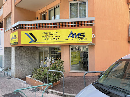 Photo 4 - Mecapiece06