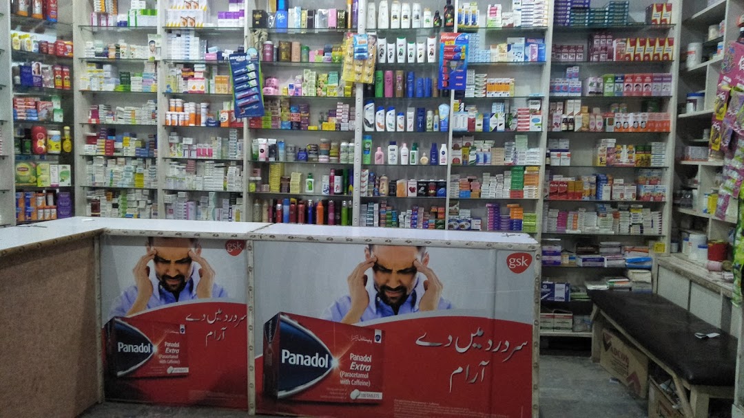 Hassan Medical store