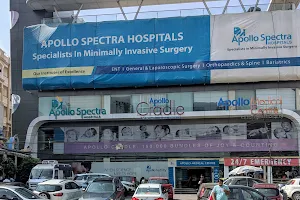 Apollo Medical Centre - Best Clinic in Kondapur, Hyderabad image