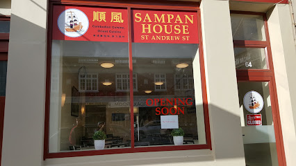 Sampan House, Dunedin, 64 St Andrew St