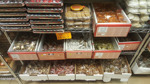 Grocery Store «Babylon Food Market», reviews and photos, 1056 S Roselle Rd, Schaumburg, IL 60193, USA