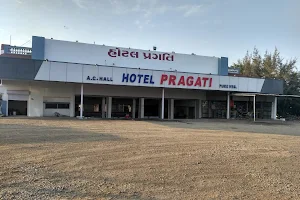 Hotel Pragati image