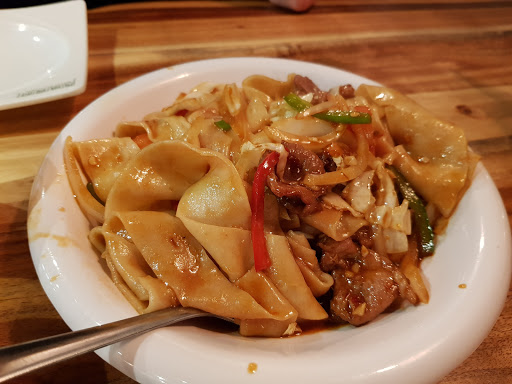 Magical Taste of China - Dundas (Halal)/ 西域食府·清真