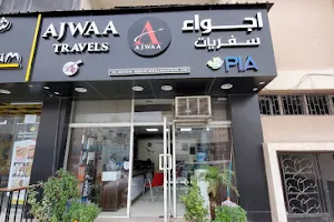 Ajwaa Travel & Tours image