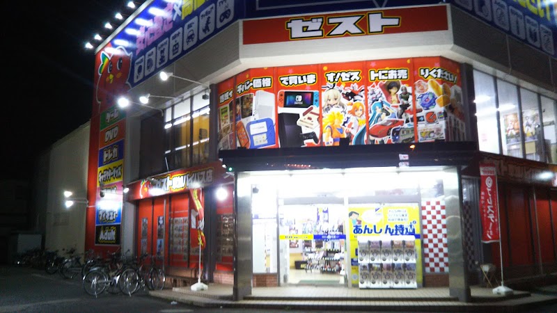 桃太郎王国草加バイパス店 埼玉県草加市西町 ゲーム販売店 グルコミ