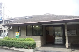 Fujiwara Clinic image