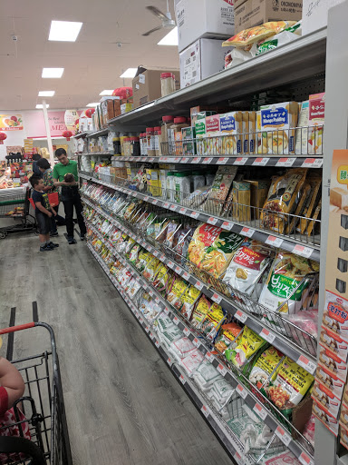 Asian Grocery Store «Asia Food Market Inc», reviews and photos, 1885 Brighton Henrietta Town Line Rd, Rochester, NY 14623, USA