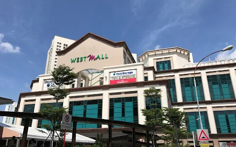 West Mall image