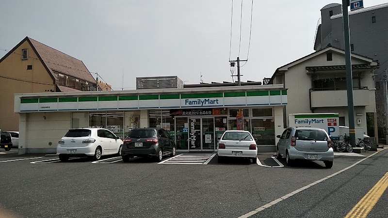 ファミリーマート 広島皆実町店 広島県広島市南区皆実町 コンビニエンスストア グルコミ