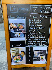 Restaurant de nouilles (ramen) IKKO Ramen à Nice (la carte)