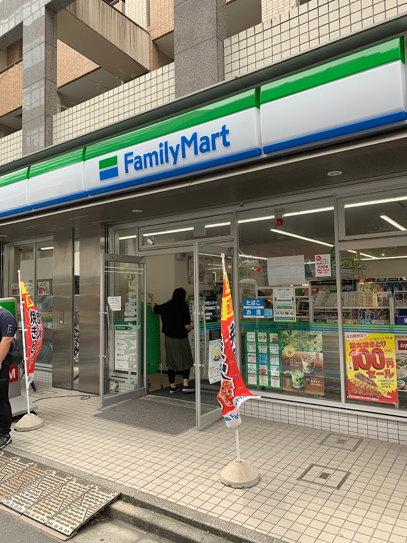 ファミリーマート 江戸川西葛西五丁目店
