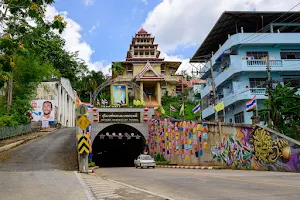 Betong Mongkolrit Tunnel image