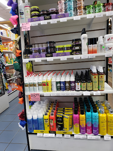 Beauty Supply Store «Beauty Mart», reviews and photos, 2457 Chillum Rd, Hyattsville, MD 20782, USA