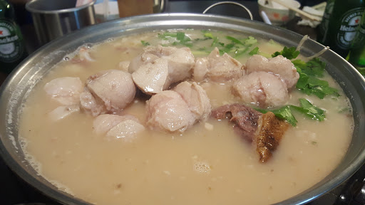 Bnh Minh Restaurant image