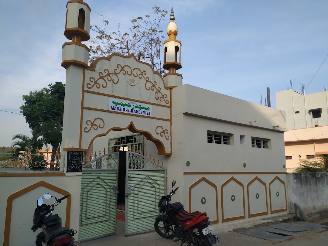Masjid E Raheemmiya