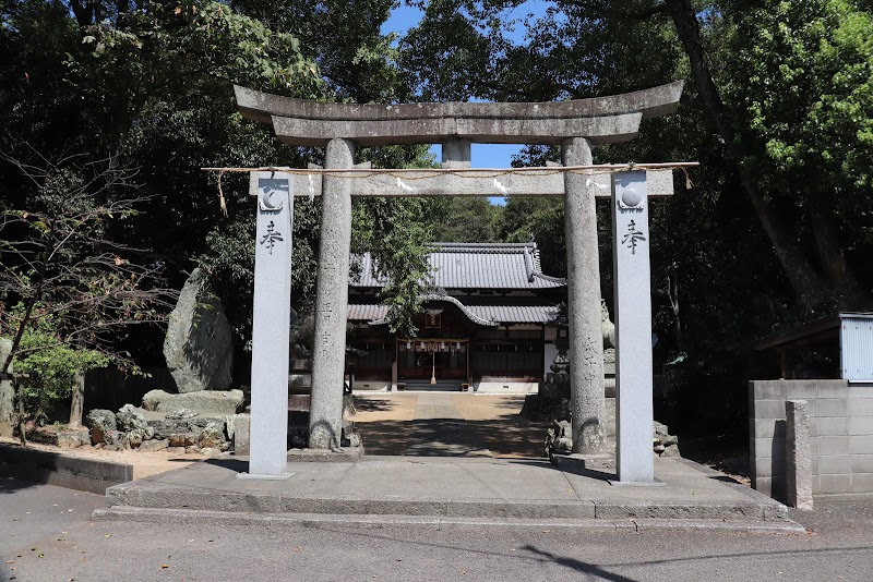 惠依彌二名神社