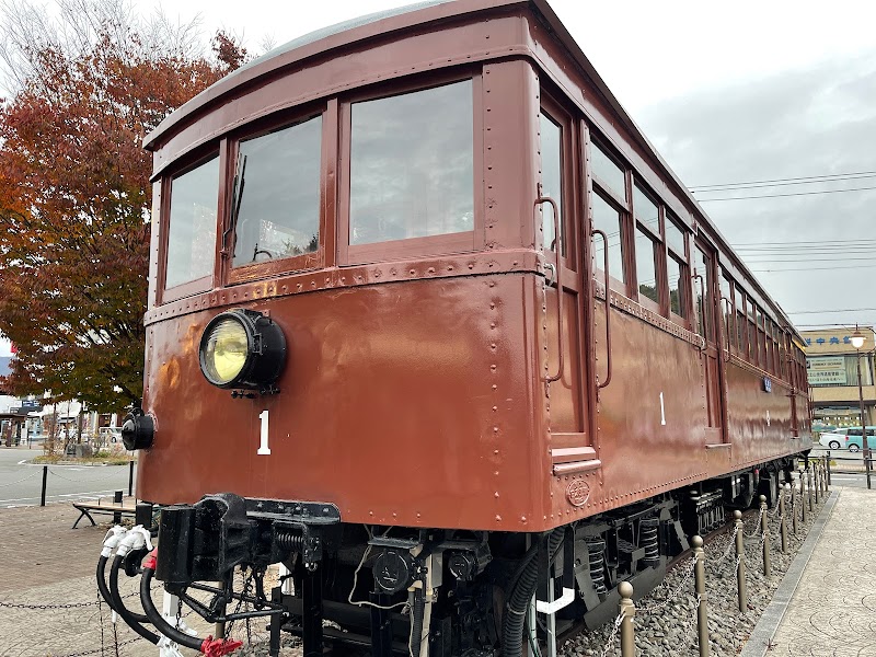 富士山麓電気鉄道モ1号