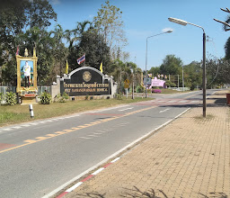 Yan Sang Wararam Hospital photo