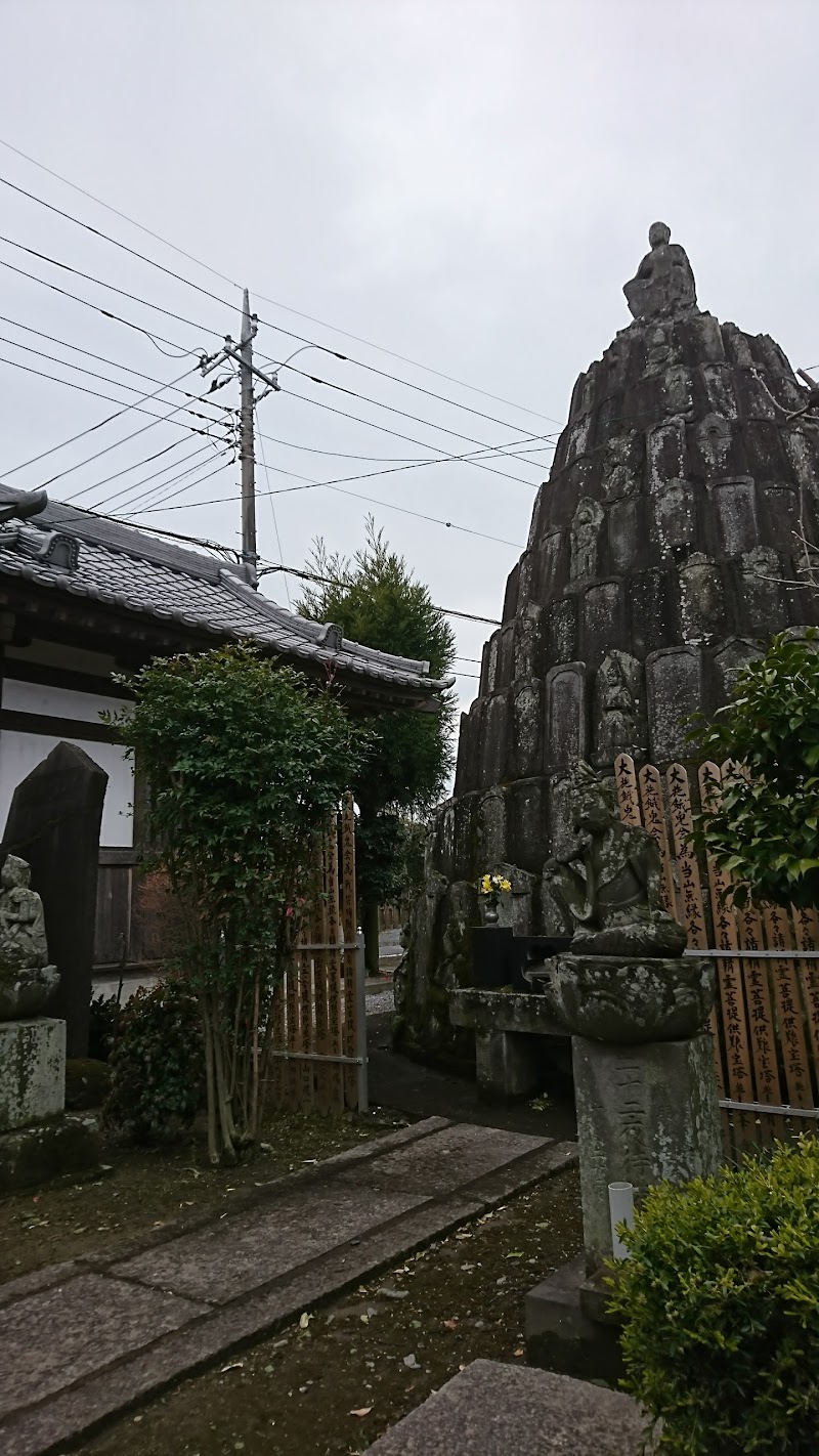 清岩寺