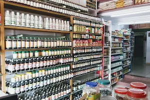 Swasthya Wellness Supermarket image
