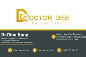Dr. Dee Dental Clinic - Lebanon image
