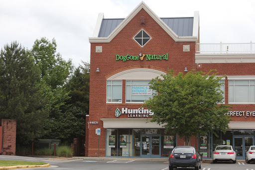 Pet Supply Store «DogGone Natural», reviews and photos, 44031 Ashburn Village Blvd #287, Ashburn, VA 20147, USA