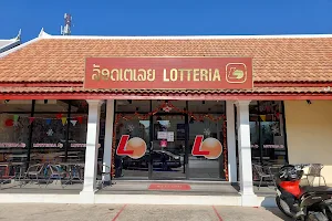 Lotteria Luangprabang image