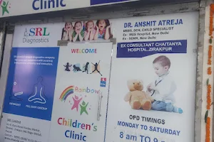 Rainbow Children Clinic image