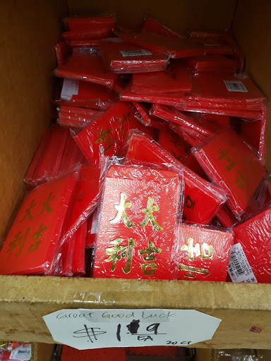 Supermarket «Goldstar Supermarket», reviews and photos, 5815 Stockton Blvd # B, Sacramento, CA 95824, USA