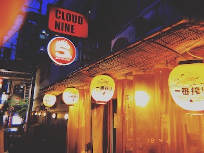 やきとり居酒屋DAIGOMI53