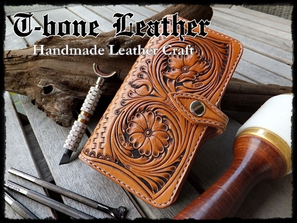 T-bone Leather