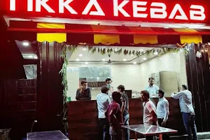 Tikka Kebab image
