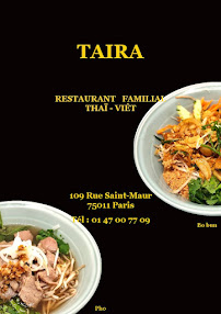 Photos du propriétaire du Restaurant thaï TAIRA à Paris - n°3