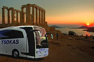 TSOKAS Bus Services image