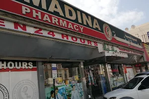 Al Madina Pharmacy image