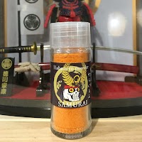 ハバネロ専門店 ハバネロ館